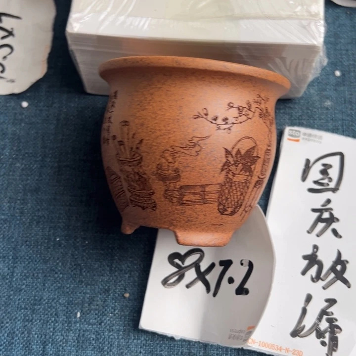 呜呜呜太好看太好看