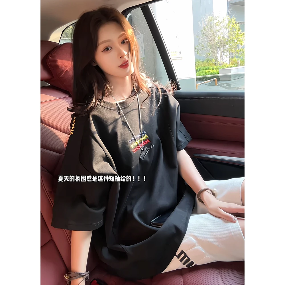 夏季新款宽松彩色刺绣短袖T恤男百搭潮牌透气凉感半袖体恤五分袖