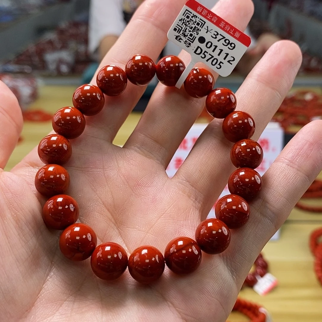 南红玛瑙瓦西10+mm   多样性发一未镶嵌