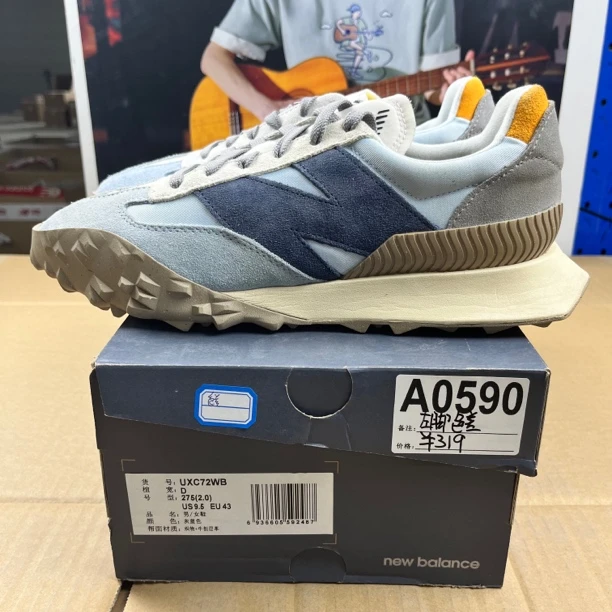 A0590 NEW BALANCE UXC72WB 43码运动鞋直播微瑕疵 无售后