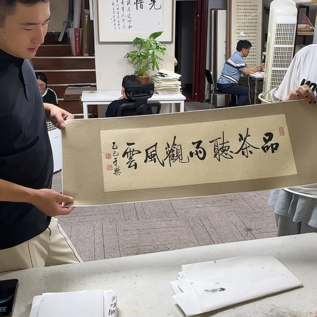 国画当代艺术的艺术与美学