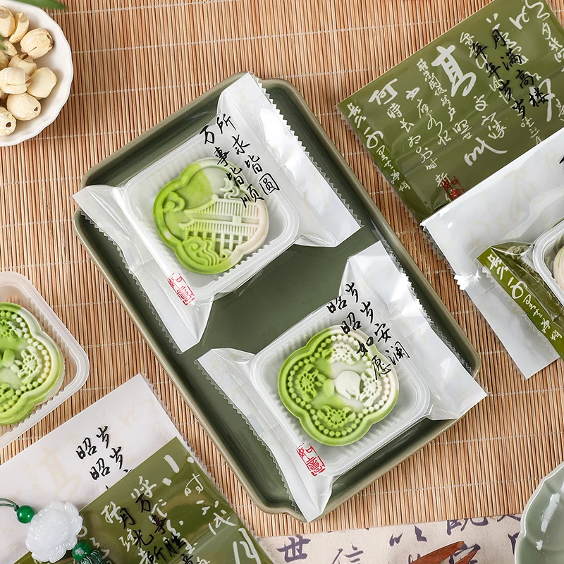 劣狐狐【原创加厚】中秋月饼包装袋冰皮流心月饼家用蛋黄酥机封袋