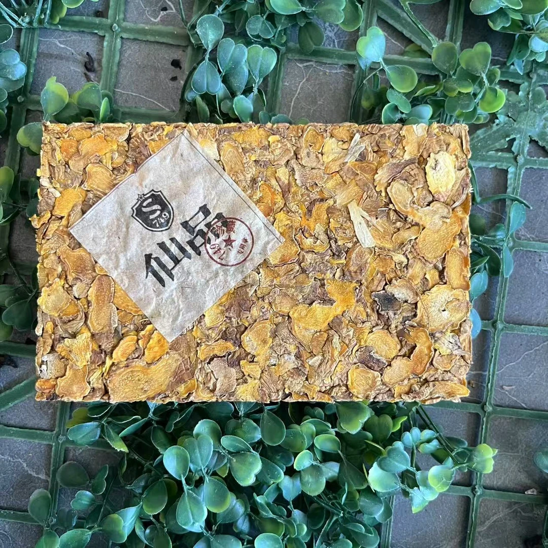 雨腾古茶  千NL物 麒L黄”第Y B角"200g/砖（7月29）