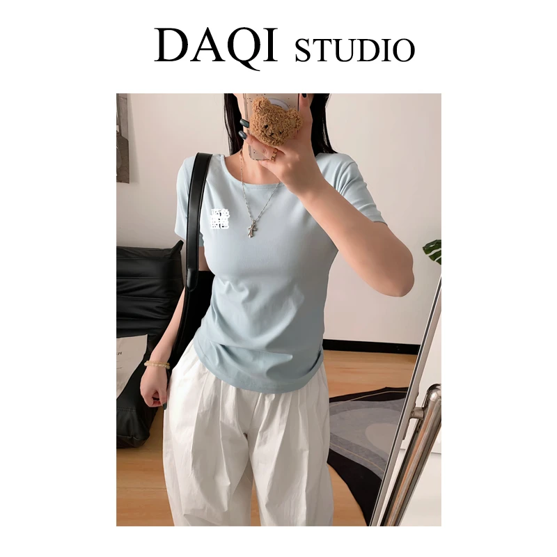 【逗号U背】春季新款时尚一字肩U背性感T恤G415-UM150