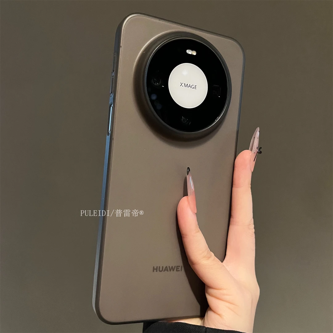 超薄肤感磨砂适用华为Mate80RS非凡大师手机壳mate70pro+硬壳60
