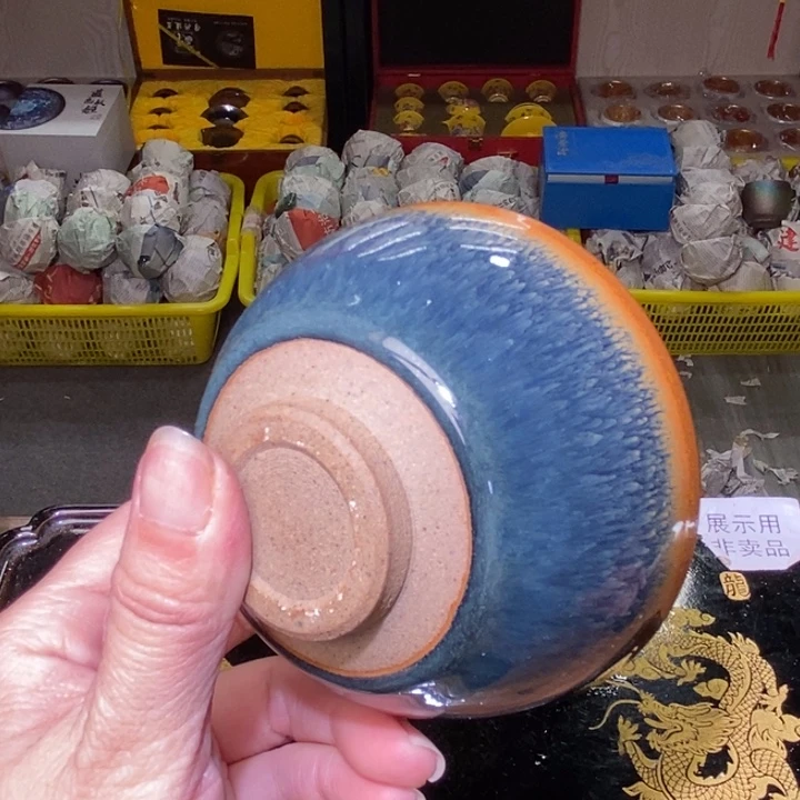 茶盏不带礼盒，建盏主人杯