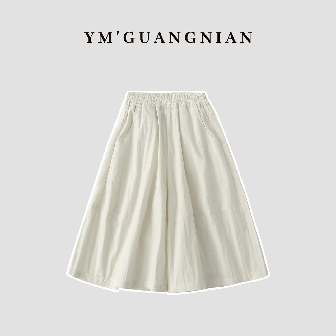 【幼棉光年】夏季女童儿童洋气百搭休闲裤5262690-5262732-5262733