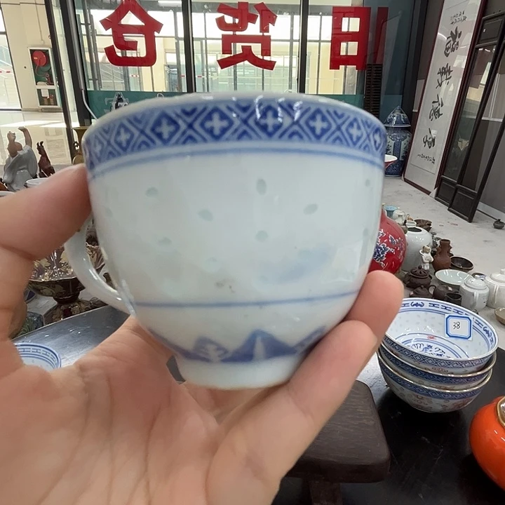日用家用好物瓷器