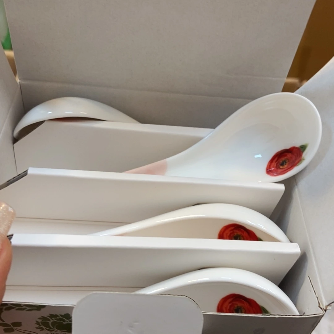 瓷片两单包邮…………………………