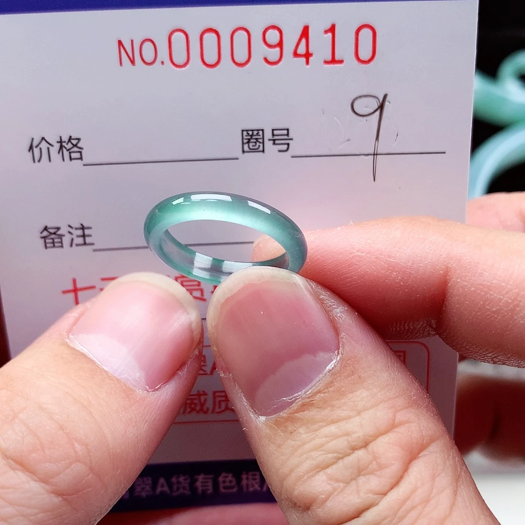【闪购商品】翡翠戒指未镶嵌天然
