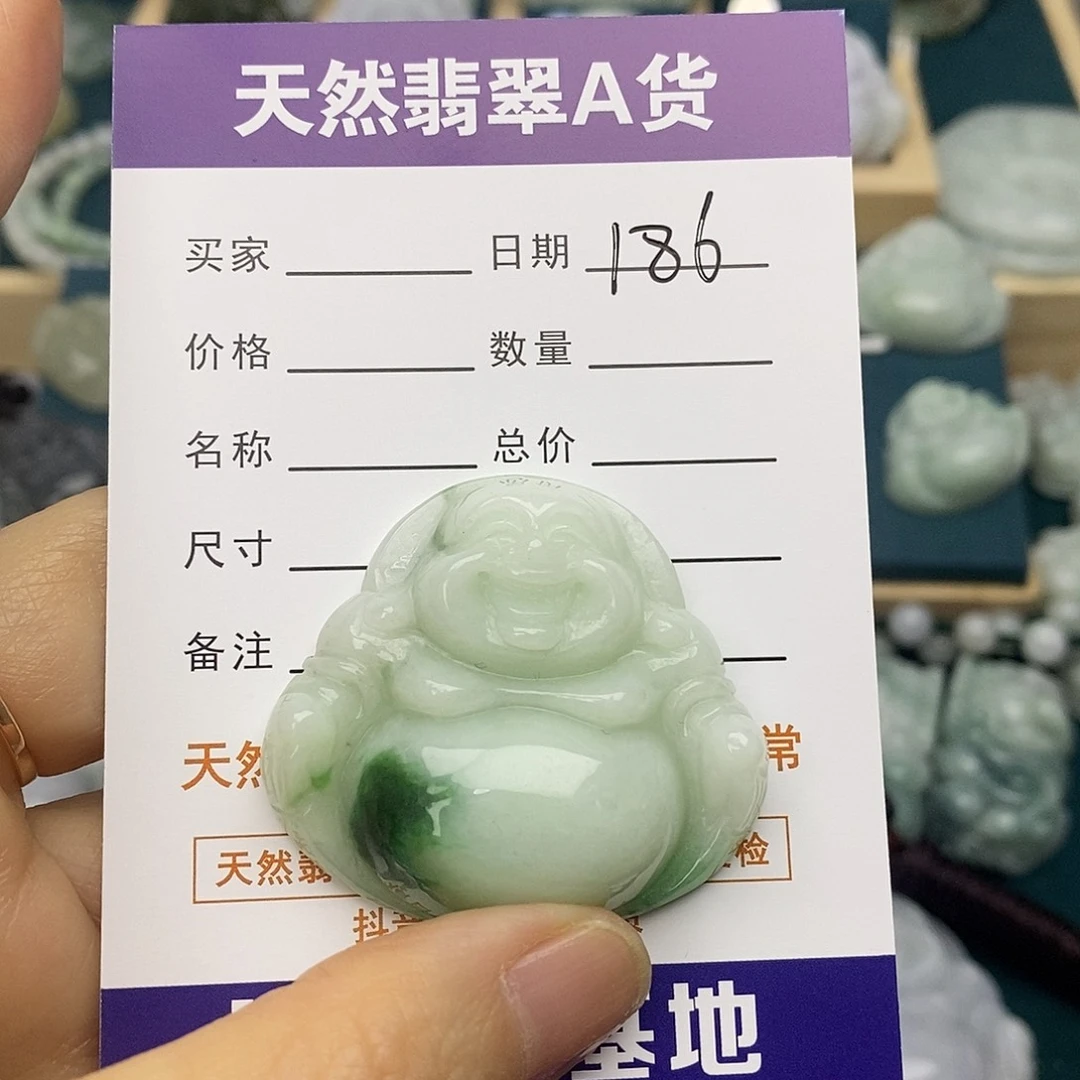 翡翠未镶嵌颈饰佛公