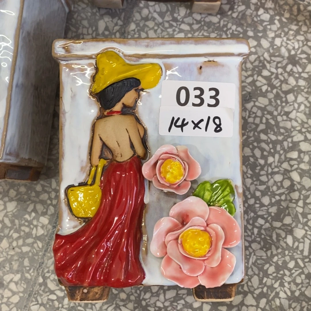 【闪购商品】