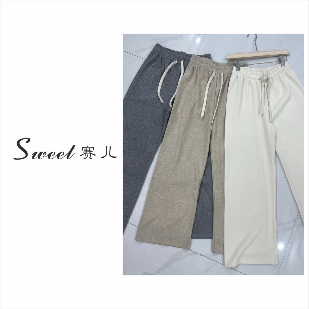 【秋山信月】｛3631｝显瘦糯米裤