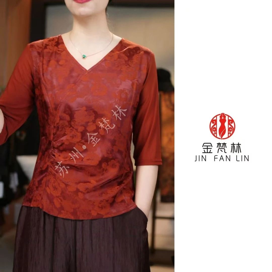 【玉人歌】新中式中国风复古提花不规则弹力网纱T恤拼接V领透气