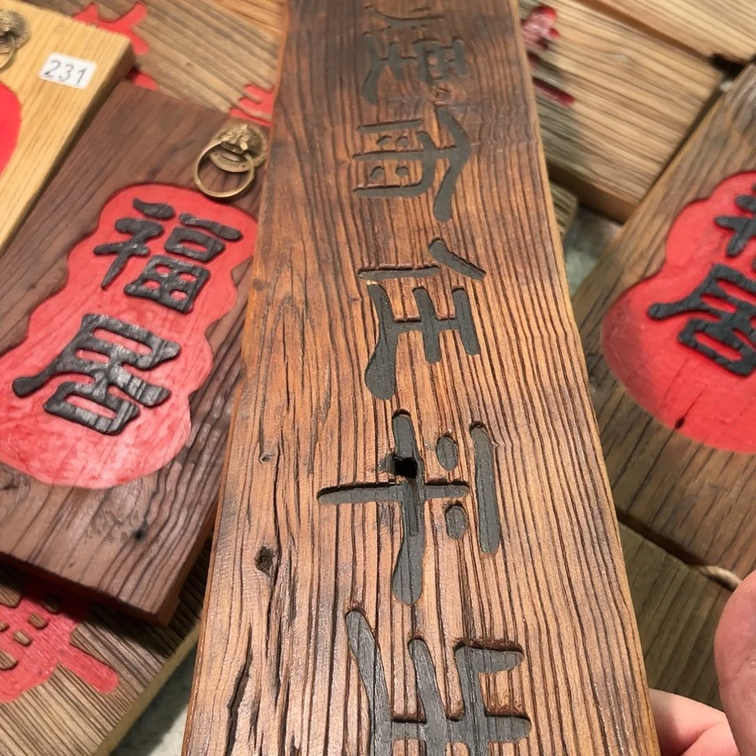 辉***哥哈哈哈哈哈哈哈哈哈哈