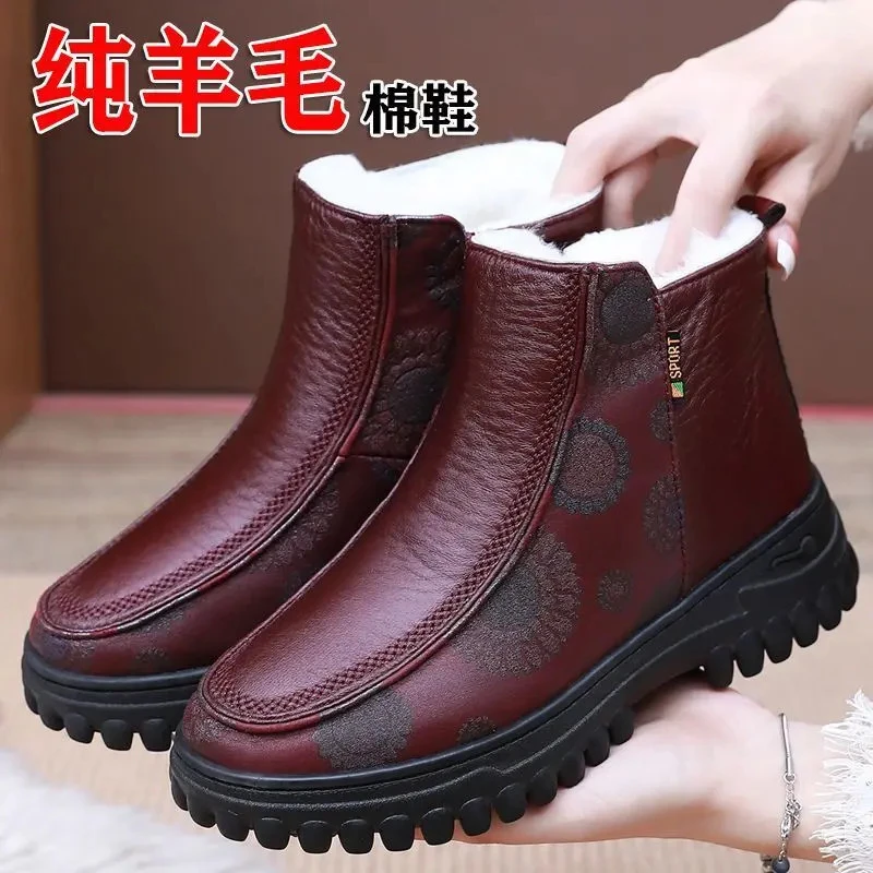 冬季老北京加厚保暖纯羊毛妈妈雪地靴防滑软底中老年奶奶防水棉鞋