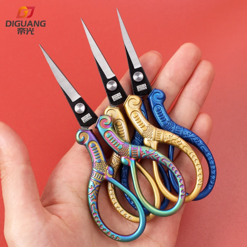 尖头小剪刀不锈钢窗花绣花十字绣剪刀专用绣花剪刀复古梅花小剪子