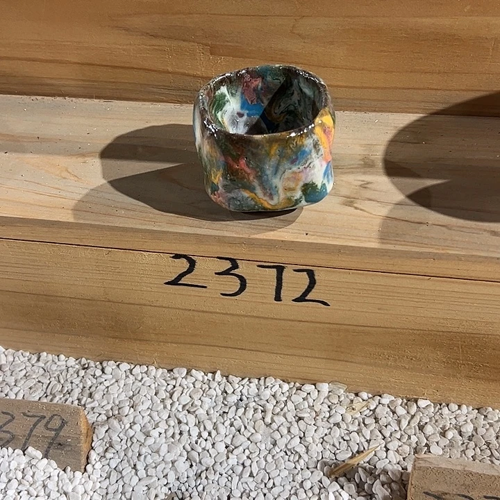 志野茶器茶杯 主人杯