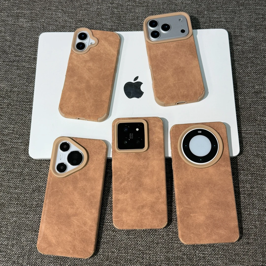 雅天立简约纯色贴皮适用苹果16/17华为手机壳vivooppo小米15秋冬