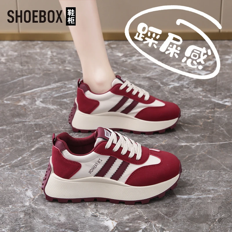 SHOEBOX鞋柜松糕厚底老爹鞋女2025新款春季百搭红色德训鞋子女