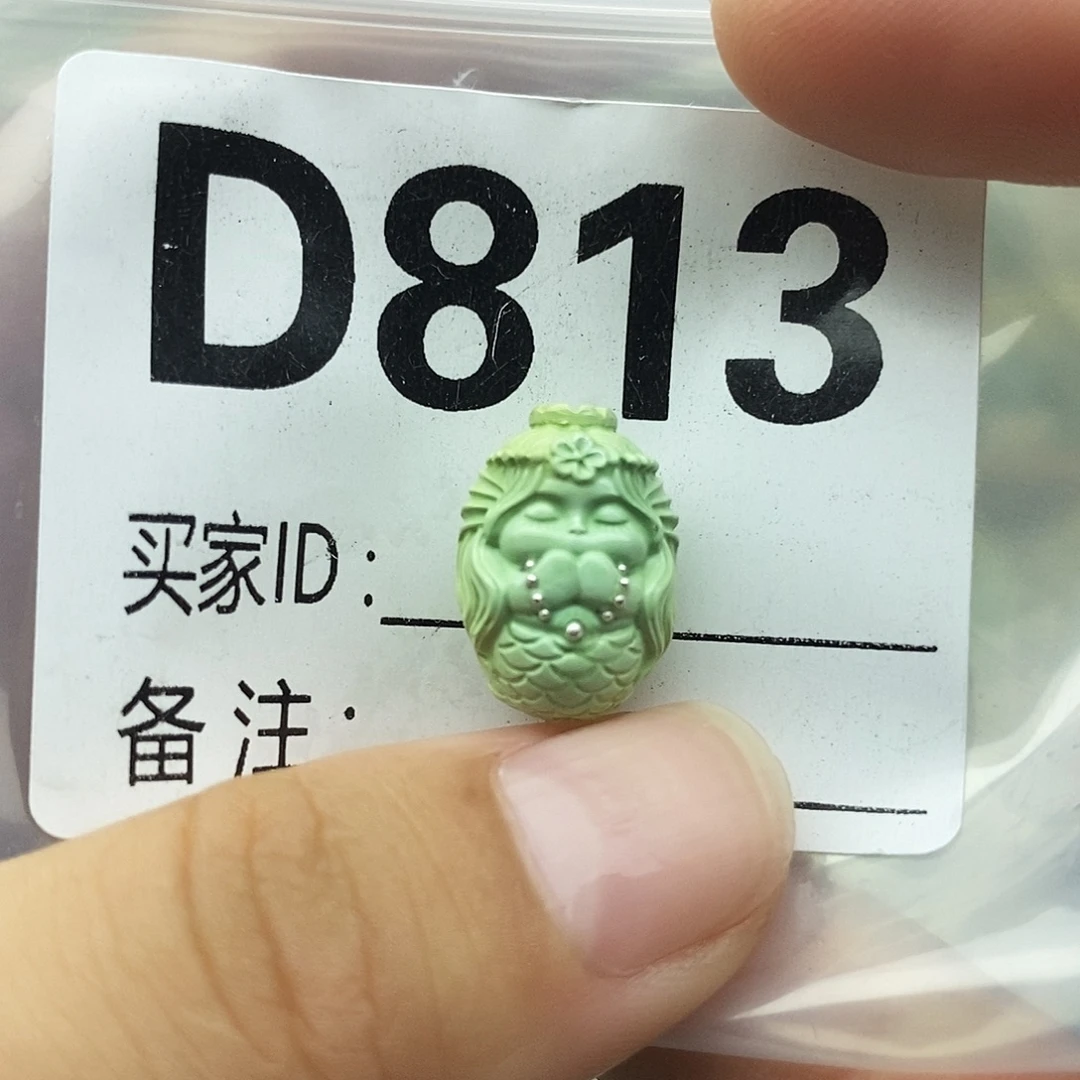 未镶嵌绿松石配饰
