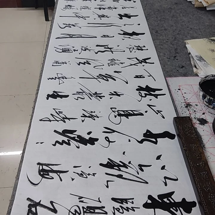 书法书法作品观沧海再赠送一副沁园春雪