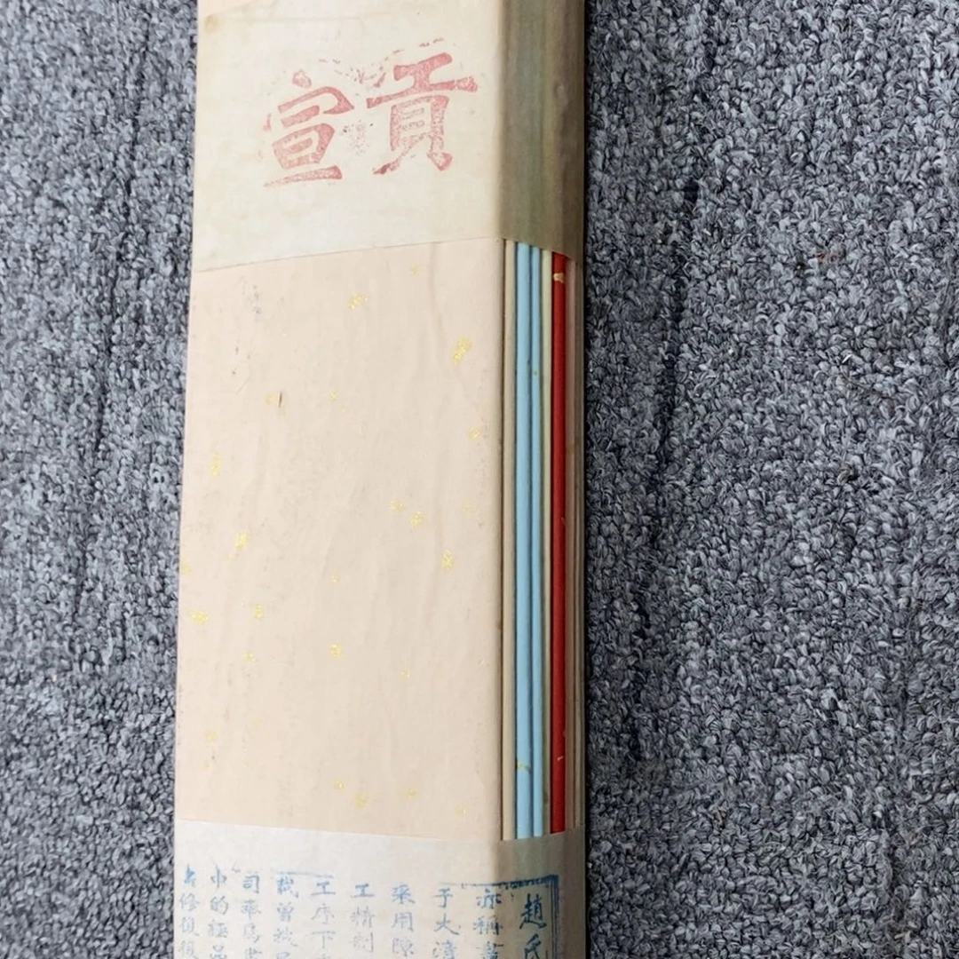 福利一件不留福利一件不留