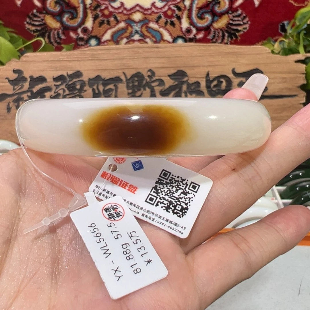 未镶嵌手镯和田玉（糖玉）老坑和田羊脂白玉手镯 糖白