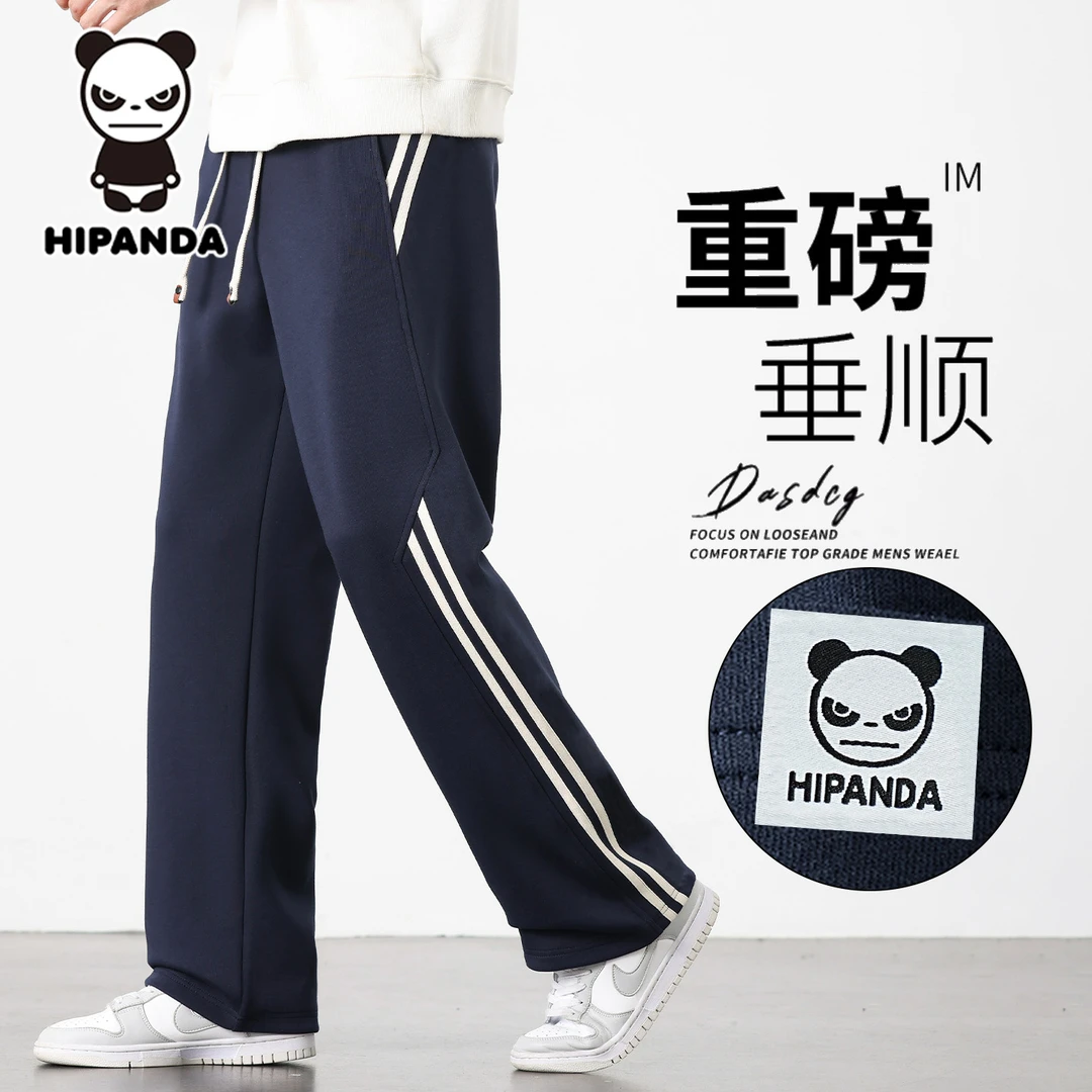 HiPanda美式条纹休闲裤子男士2025秋冬加绒宽松垂感直筒运动卫裤