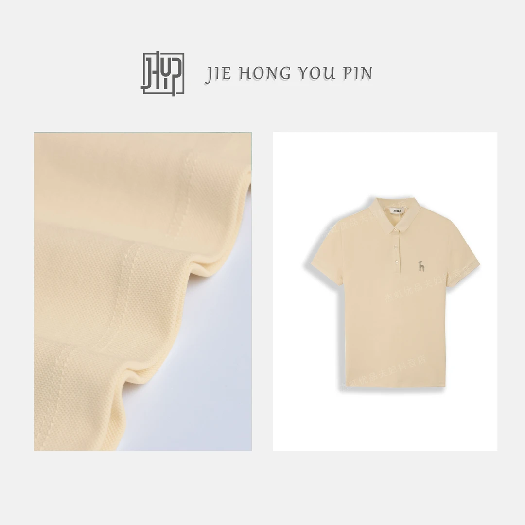 polo衫时尚休闲贴钻夏季透气半袖翻领女士商务百搭2606