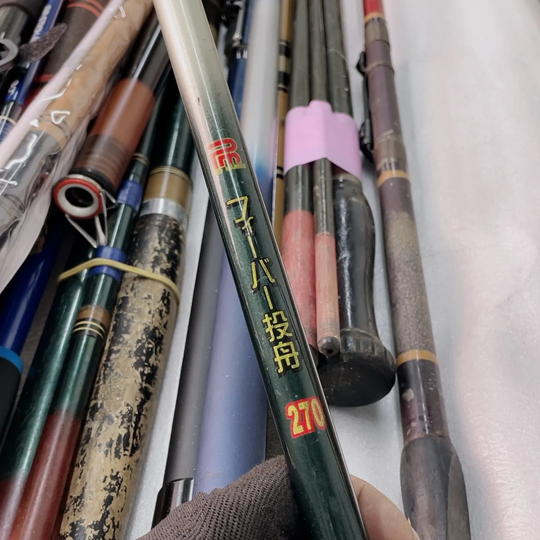 【闪购商品】钓鱼竿微瑕疵孤品