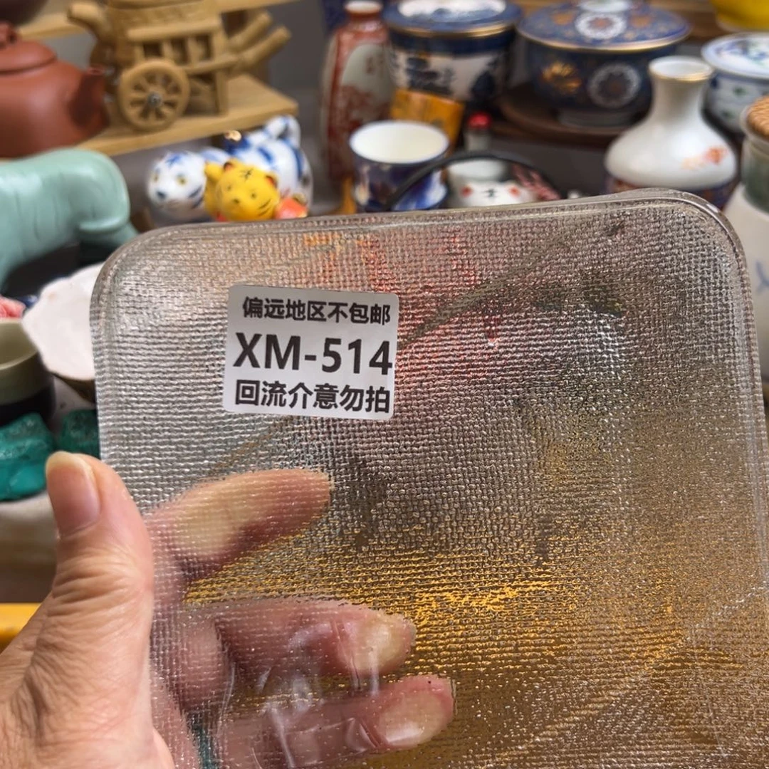 禾***西瓷片514啊啊啊啊啊啊啊