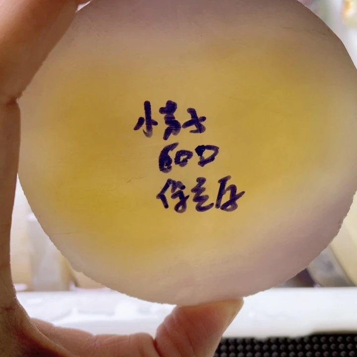 定制玛瑙小***8天然玛瑙定制饰品