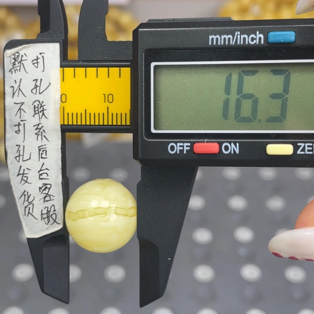 蜜蜡未镶嵌裸石89