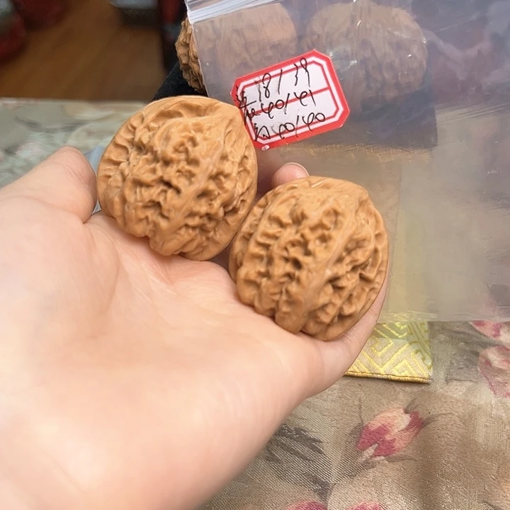 把件文玩核桃九马蹄