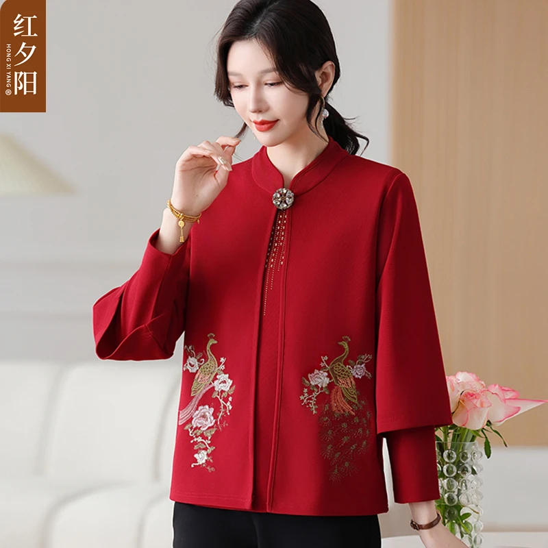 2025新款洋气妈妈春装针织开衫两件套中老年人春秋时尚毛呢外套女