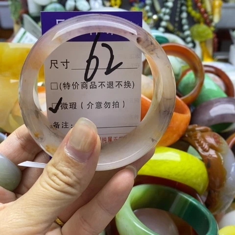 未镶嵌手镯石英质玉