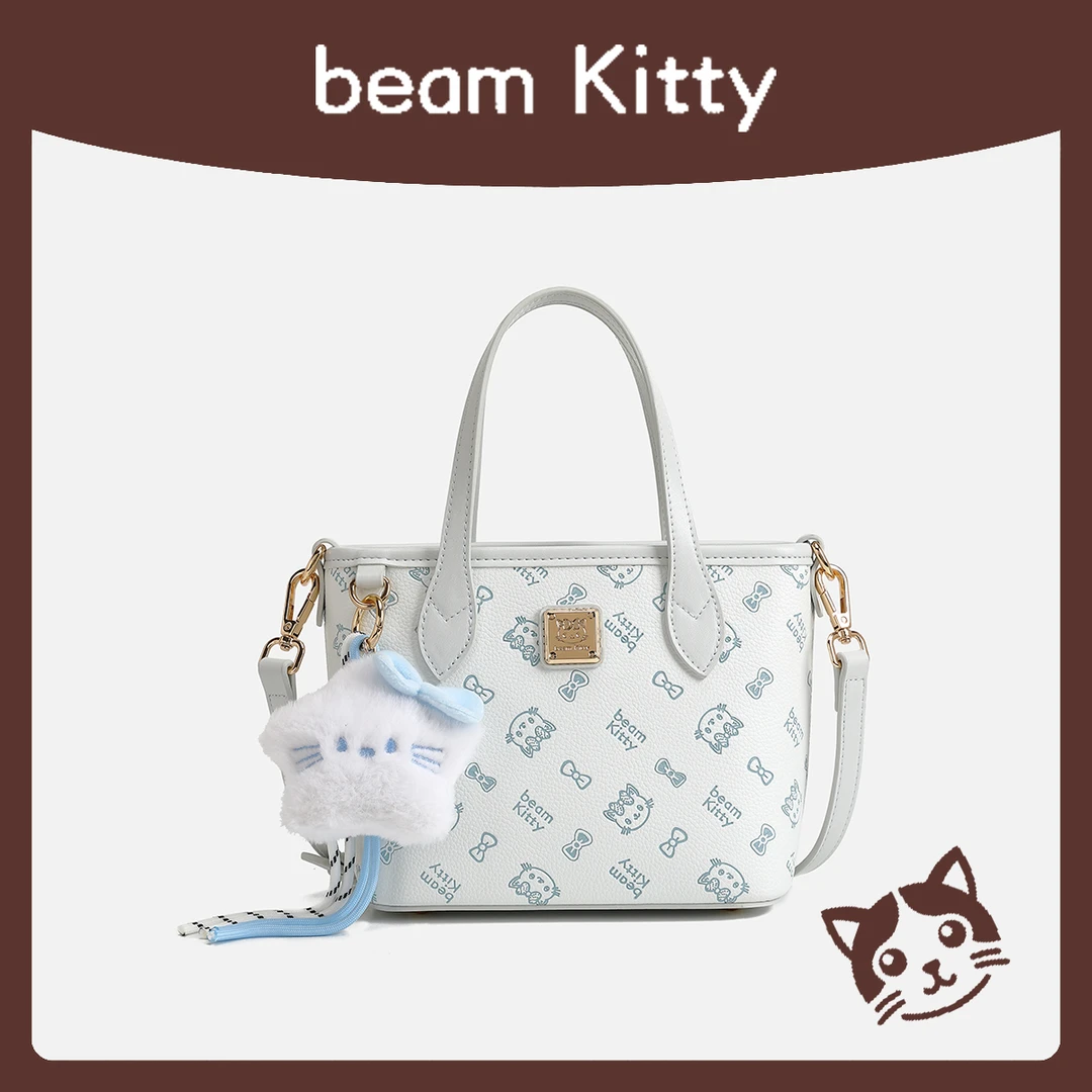 【GLi-婉瑜甄选】beam Kitty澄澈星光时尚百搭小菜篮子斜跨包-8201
