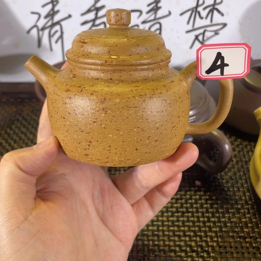 湫***莱茶壶紫砂德钟微瑕