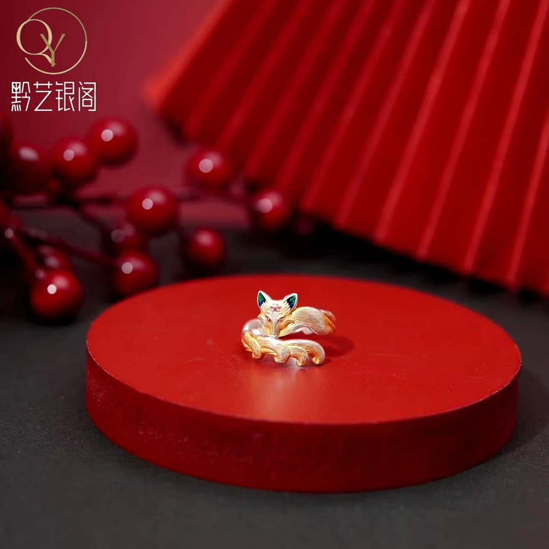 足银戒指 足银戒指【黔艺银阁】足银戒指 九尾灵狐戒指国风高级感