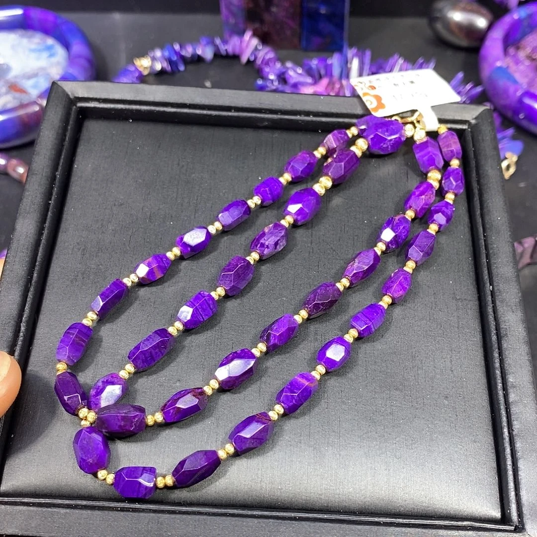 苏纪石（舒俱来）未镶嵌南非舒俱来皇家紫钻切项链