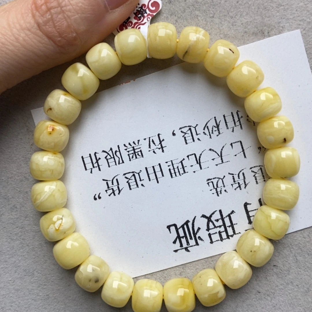 蜜蜡未镶嵌珠宝奇石16