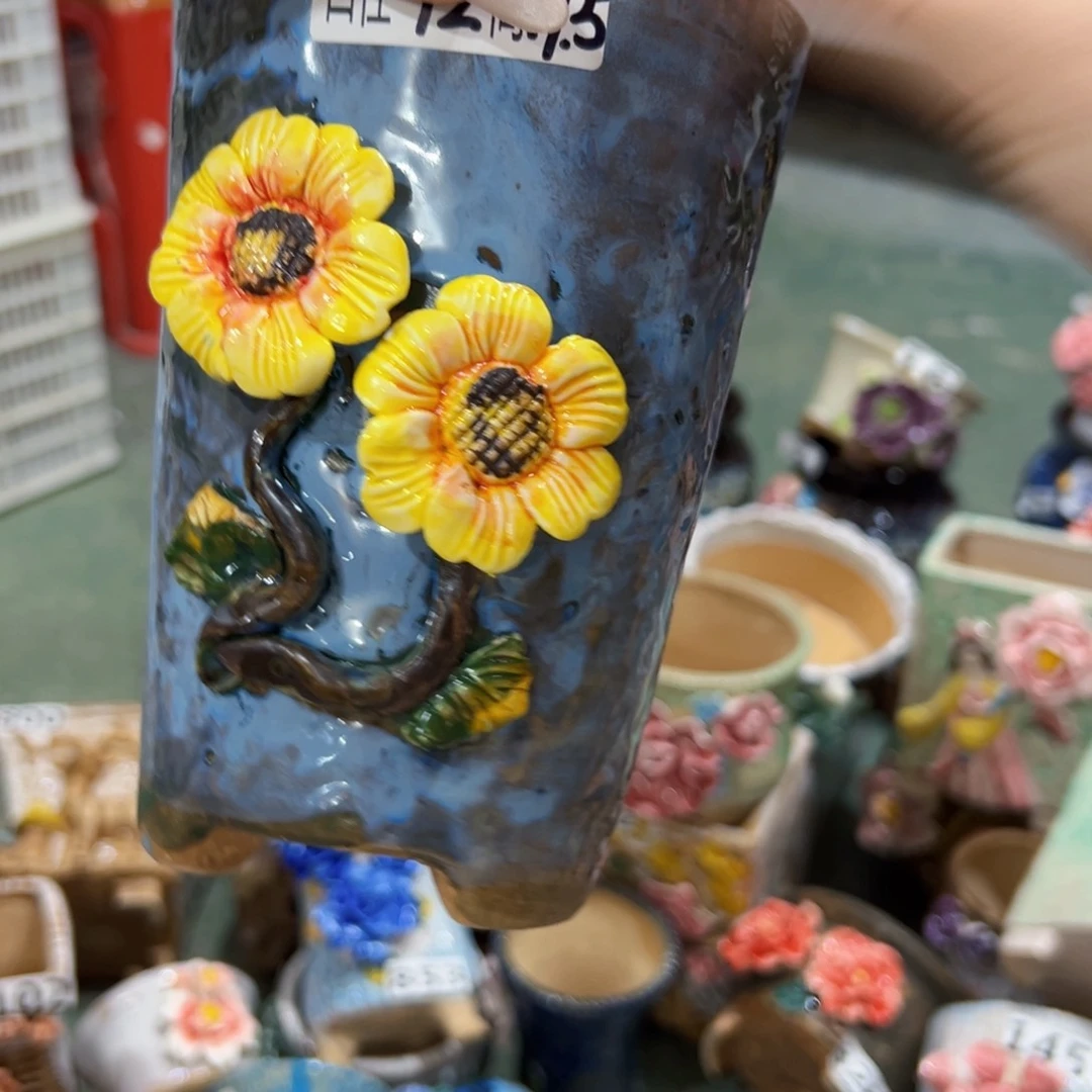 拍满18.8米包邮发货