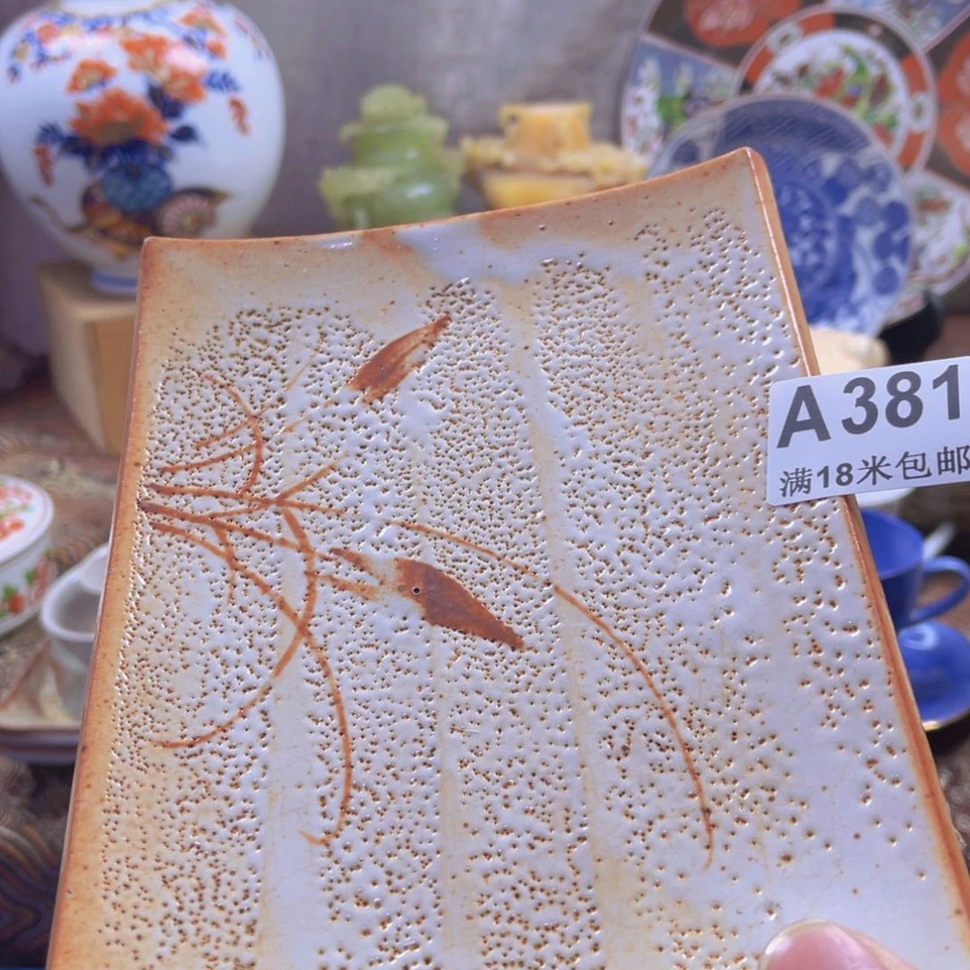 瓷片写**生aaaaaaaaaaaaaa381