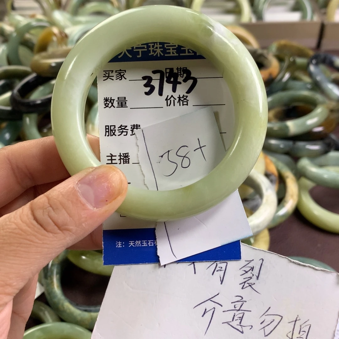 蛇纹石玉未镶嵌手镯3743