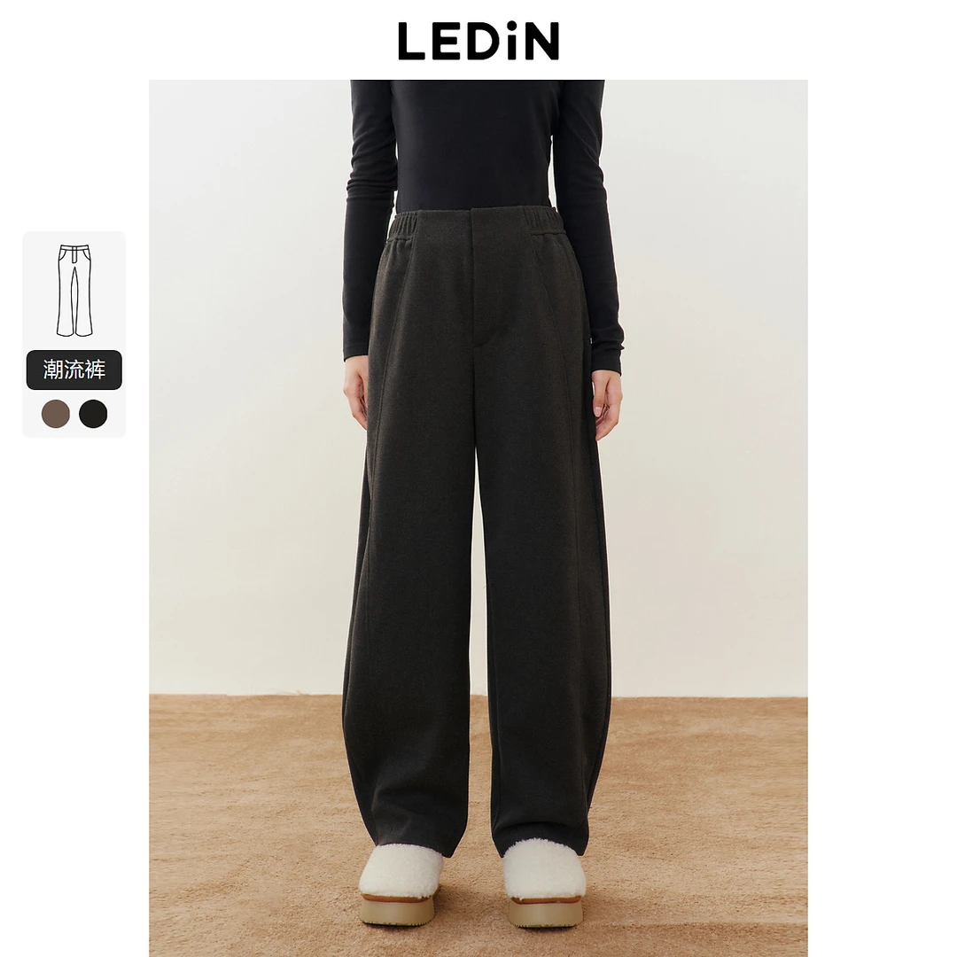 乐町休闲香蕉裤1083