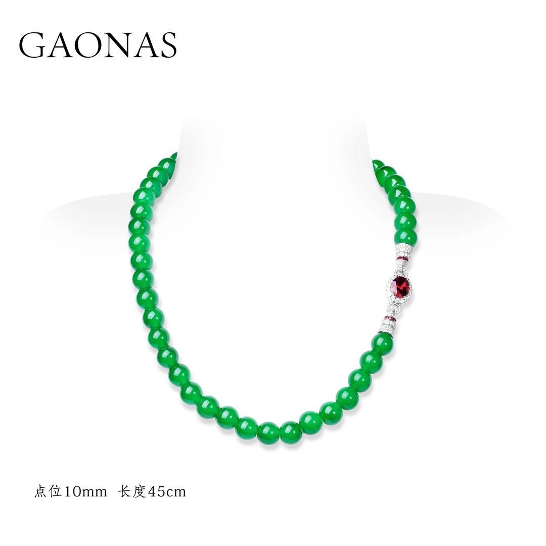 GAONAS 吊坠925银合成锆石 碧芙蓉东方美气质绿贵气珠项链10822XG