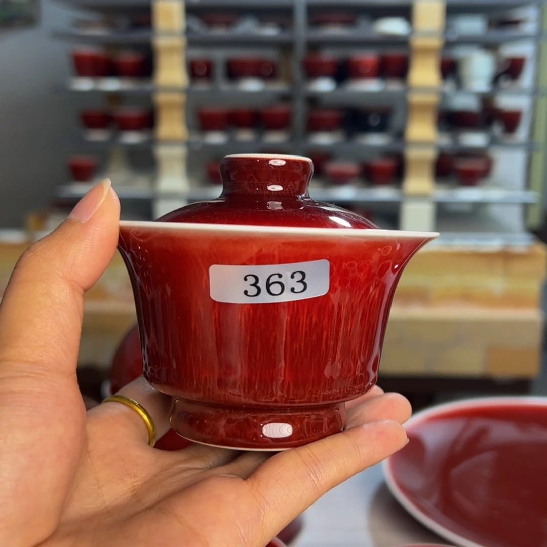 鲸****陶景德镇陶瓷郎红原矿