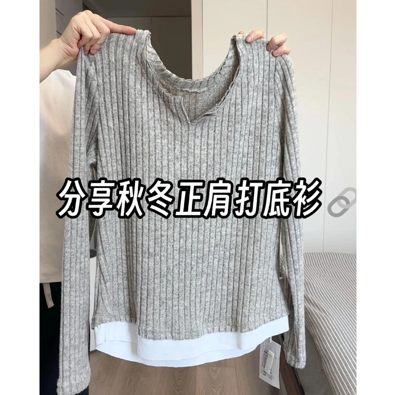 特大码200斤气质韩版小V领正肩长袖t恤女拼接设计感遮肉打底衫ins