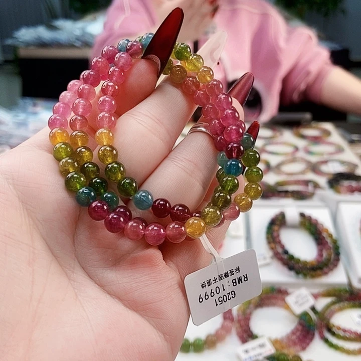 碧玺手链未镶嵌G2051三圈颜色微差发1